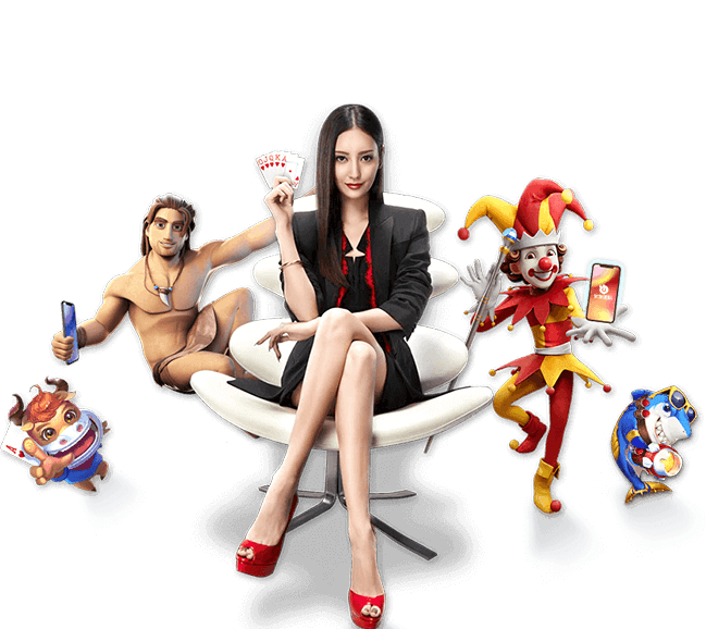 红魔死忠